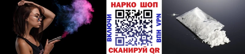 Гашиш Полярные Зори