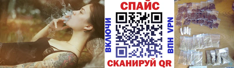 БУТИРАТ бутик  Купить  Полярные Зори 