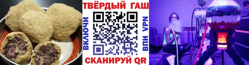 Cannafood конопля  Купить где  Полярные Зори 
