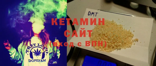 соль курить ск Вязьма
