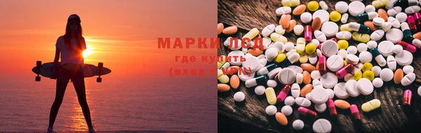 гашишное масло Вязники
