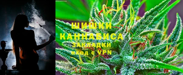 соль курить ск Вязьма