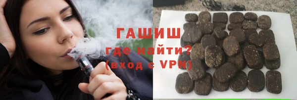 ECSTASY Вяземский