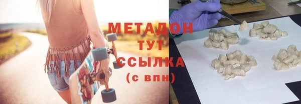гашишное масло Вязники