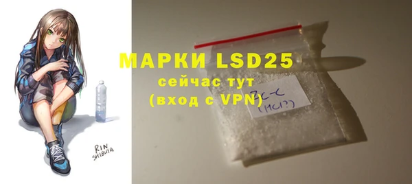ECSTASY Вяземский