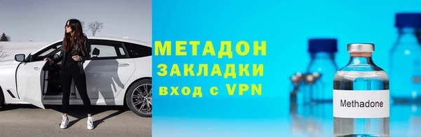 jwh Горняк