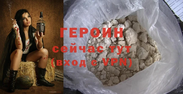 ECSTASY Вяземский
