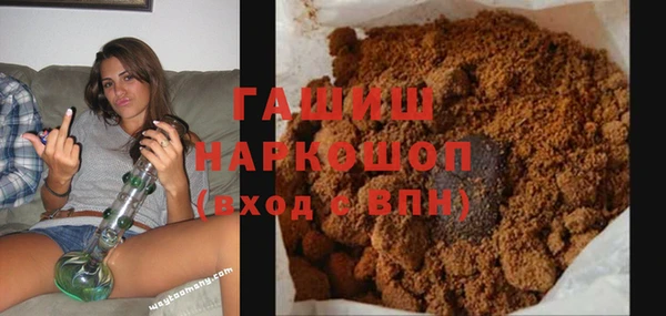 ECSTASY Вяземский