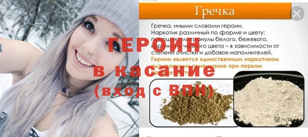 гашишное масло Вязники