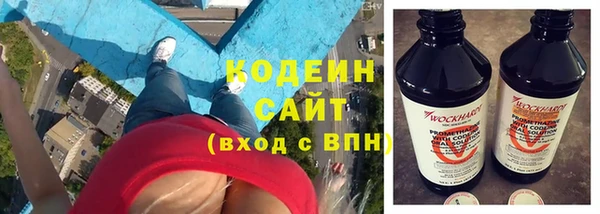 ECSTASY Вяземский
